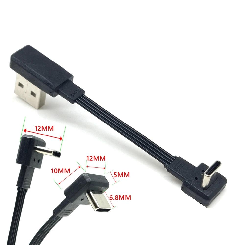 USB 쿡 ʴ C Ÿ    ̺, 2.0 ÷ , ¿ ڳ ÷ú ̺, 10cm-1m